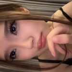 iinkkaraa