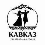 kavkaz_barnaul
