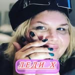 lady_x_frolova