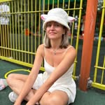 neoanja