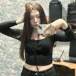 reihomse