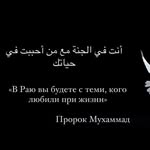 ismailakhunovd