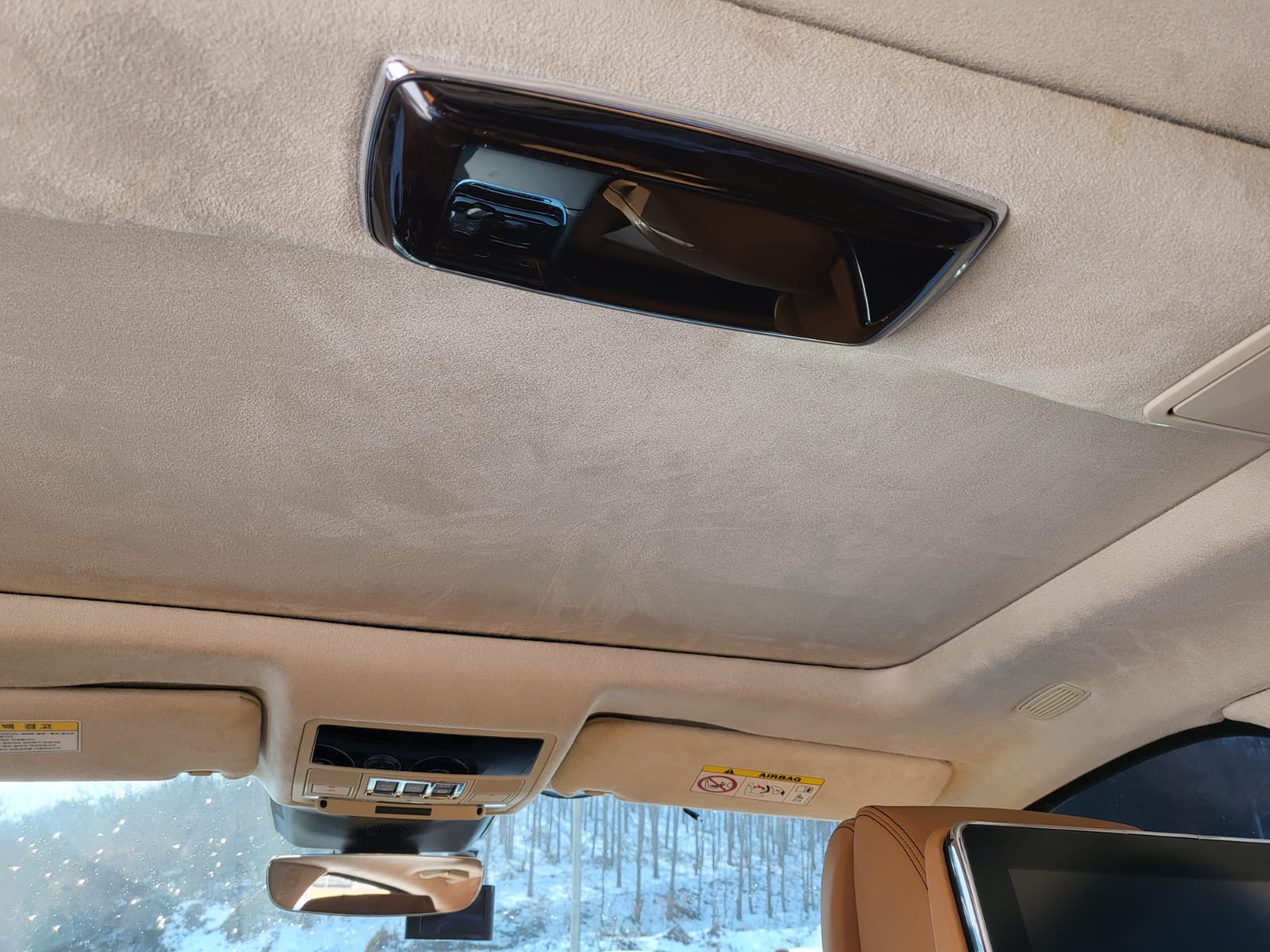 Jaguar All New XJ 2019 из Кореи, фото 48