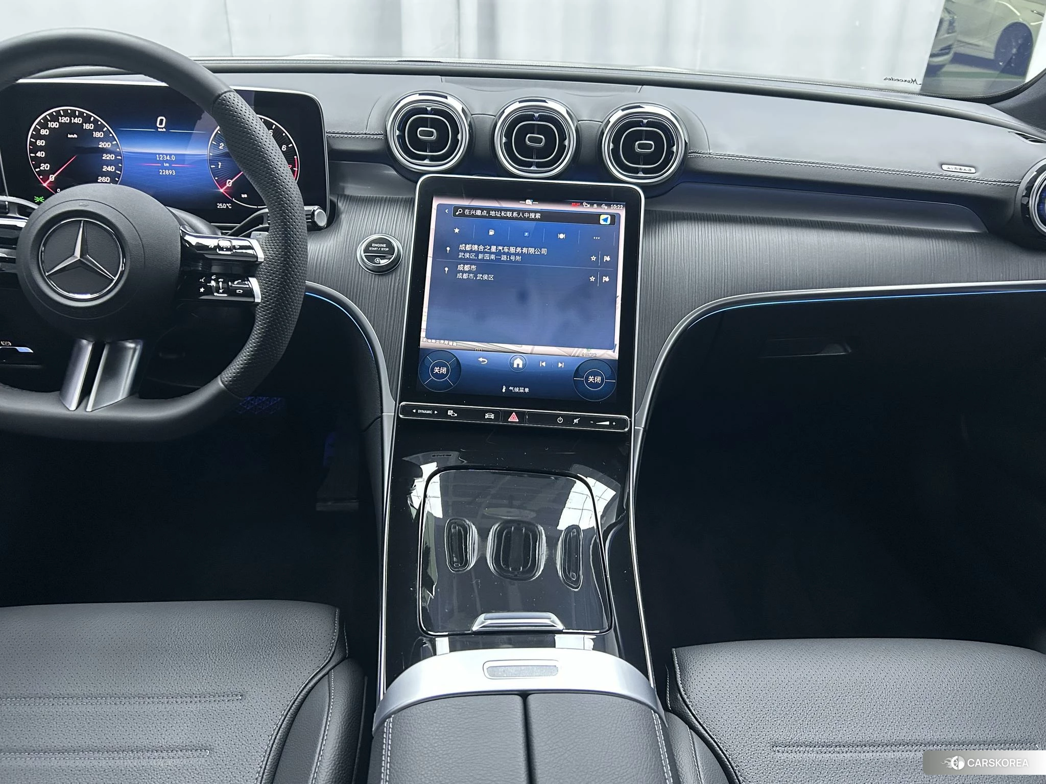 Mercedes-Benz C-class 2023 Белый из Китая