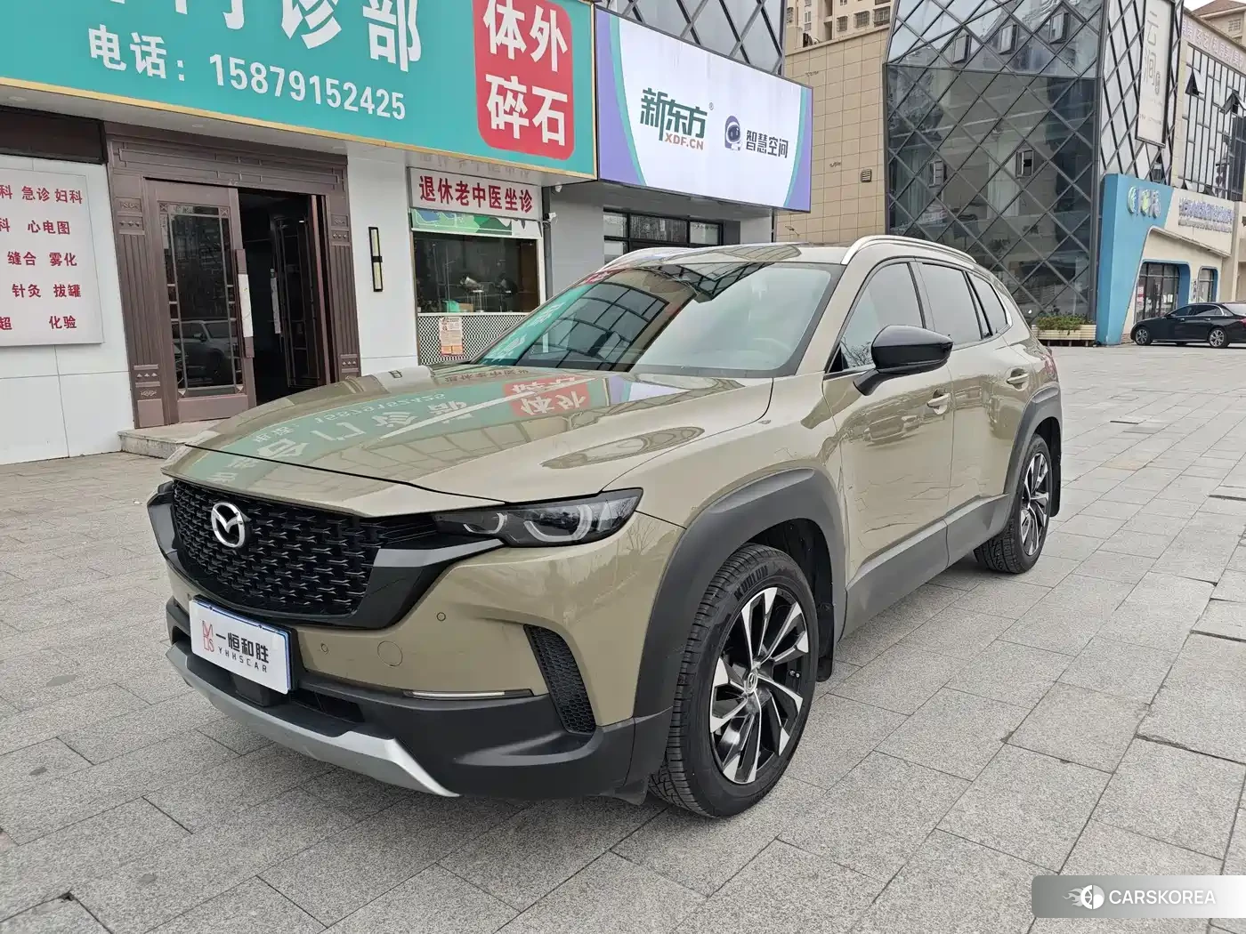 Mazda CX-50 2023 Champagne/brown из Китая
