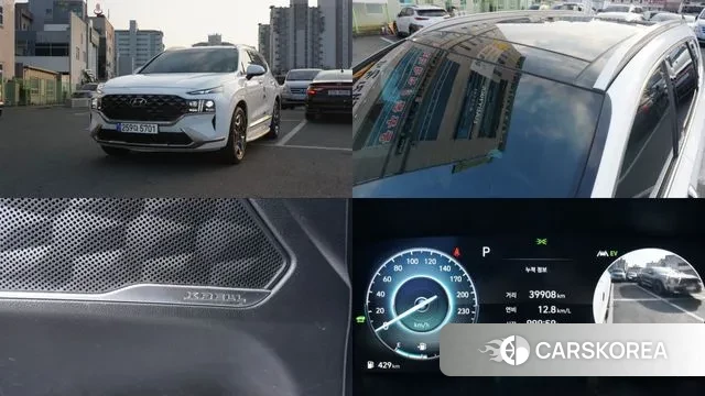Hyundai The New Santa Fe 2023 Белый из Кореи