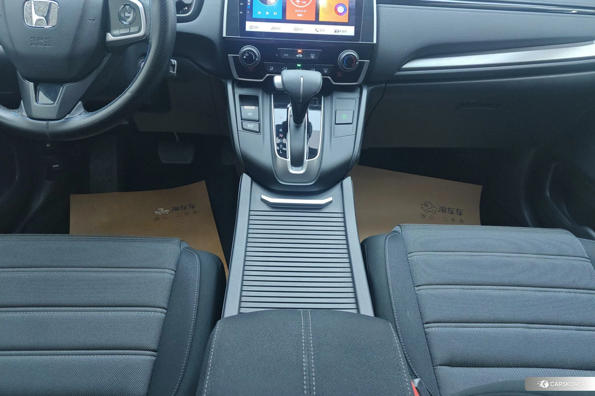 Honda Breeze 2019 Белый из Китая