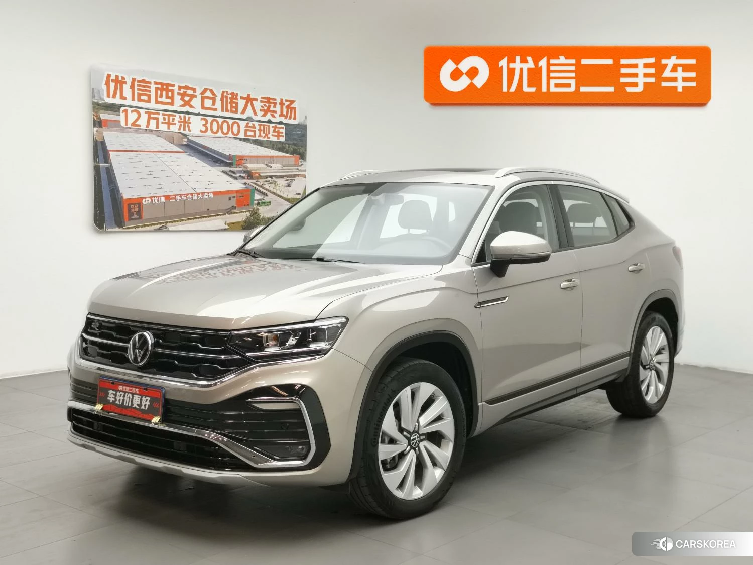 Volkswagen Tayron 2020 Шампань из Китая