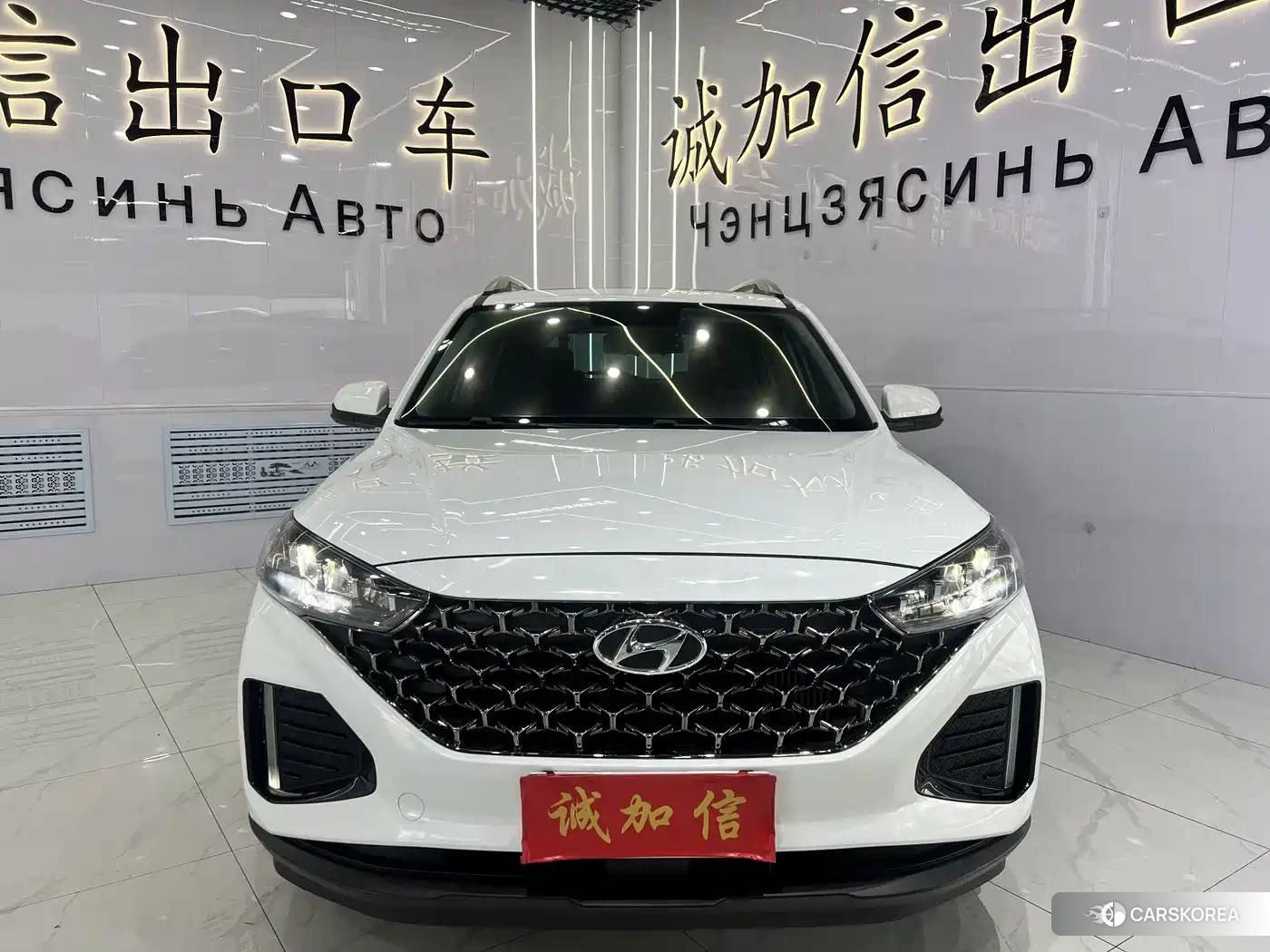 Hyundai ix35 2022 Белый из Китая