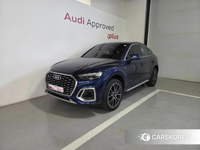 Audi Q5 (FY) 2023 Синий из Кореи