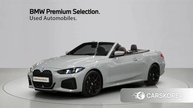 BMW 4 Series (G22) 2024 Серебристо-серый из Кореи