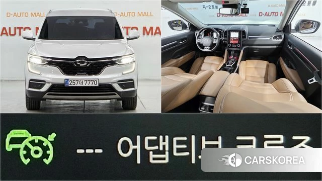 Renault Korea (Samsung) The New QM6 2022 Белый из Кореи