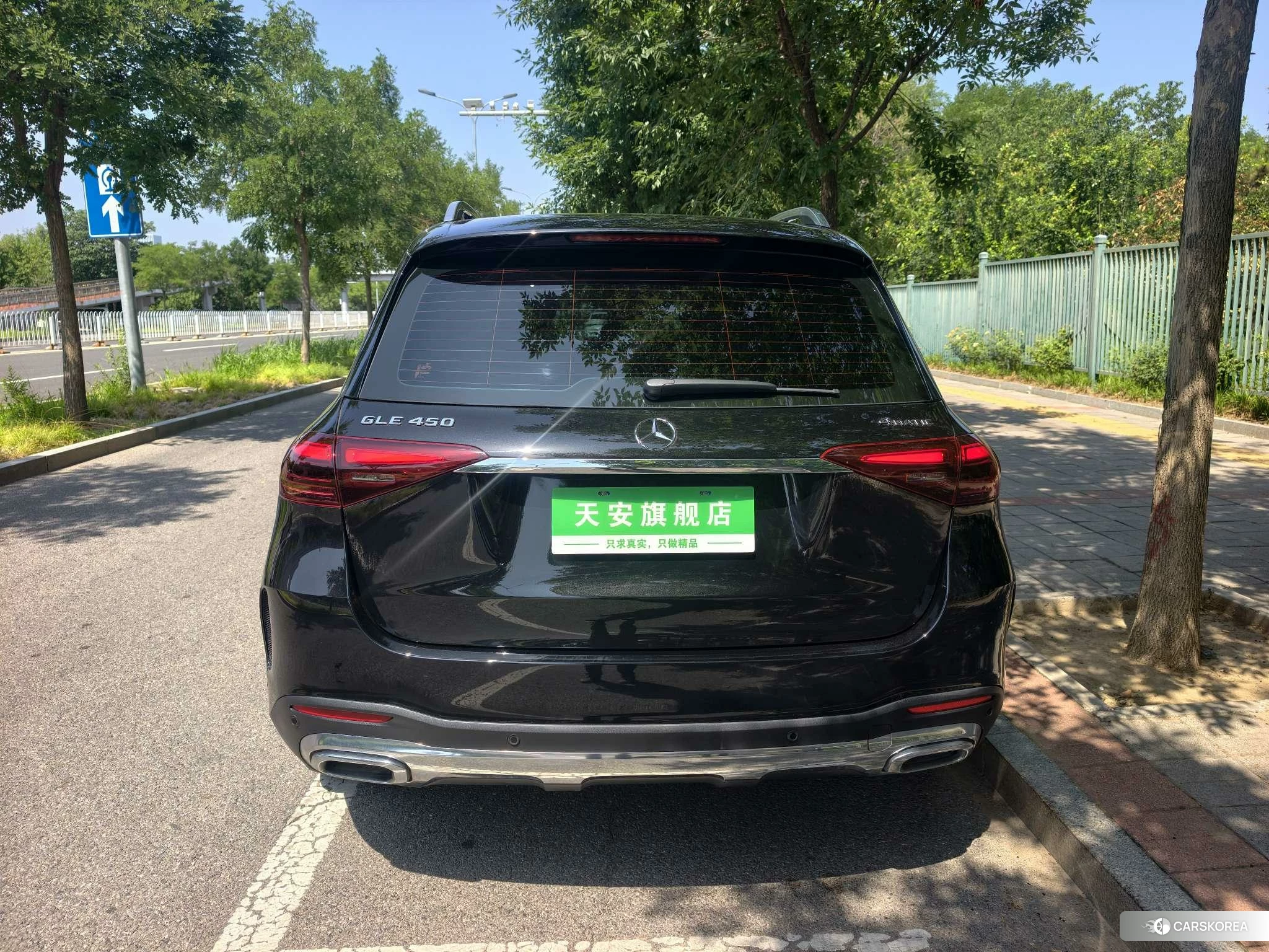 Mercedes-Benz GLE 2023 Черный из Китая