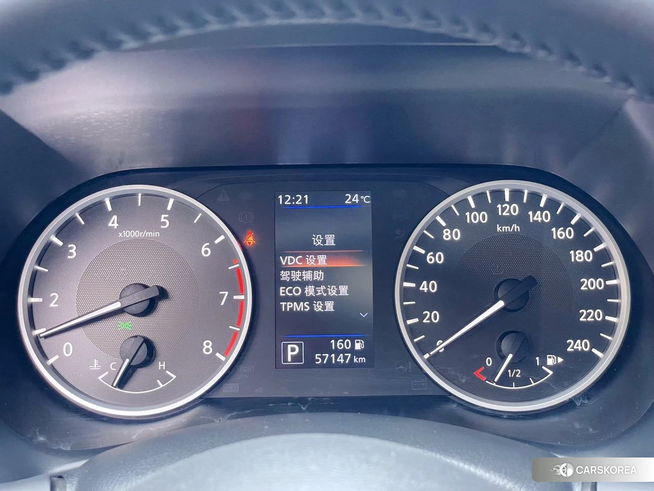 Nissan Sylphy 2021 Белый из Китая