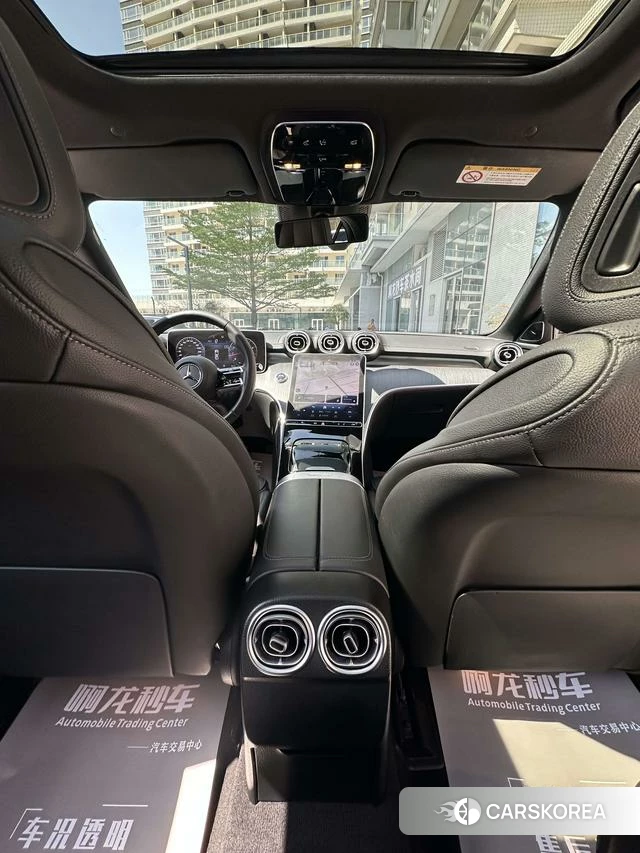 Mercedes-Benz C-class 2023 Зеленый из Китая