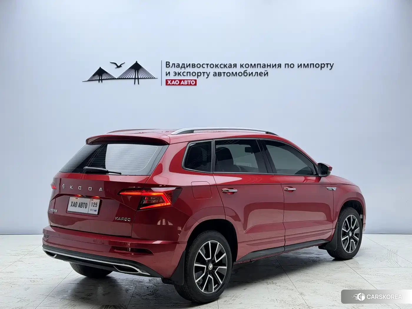 Skoda Karoq 2022 Red/purple из Китая