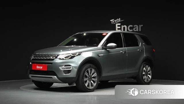 Land Rover Discovery Sports 2018 Серый из Кореи