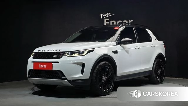 Land Rover Discovery Sports 2nd Generation 2022 Белый из Кореи