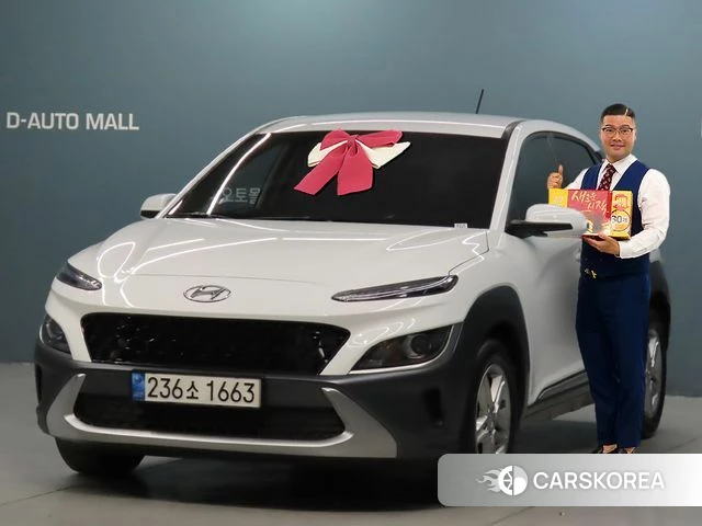 Hyundai The New Kona 2022 Белый из Кореи