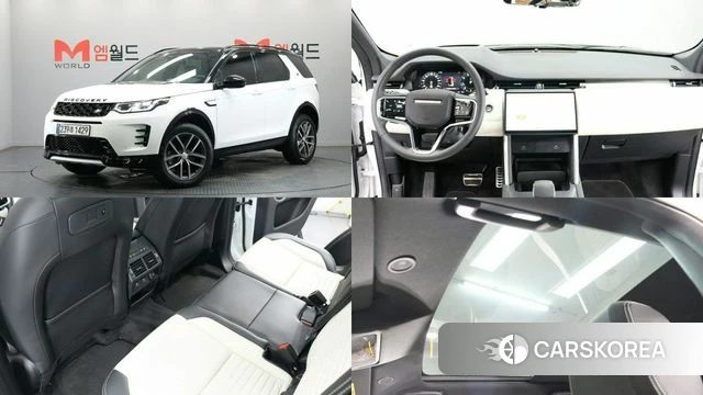 Land Rover Discovery Sports 2nd Generation 2025 Белый из Кореи