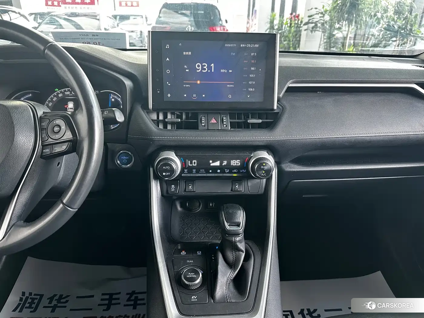 Toyota RAV4 2021 Черный из Китая
