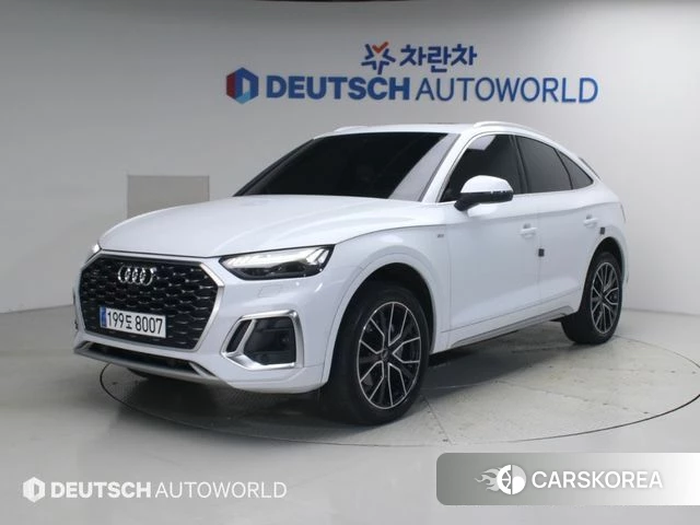 Audi Q5 (FY) 2022 Белый из Кореи