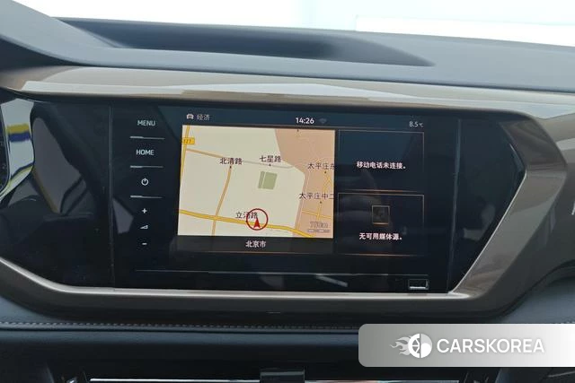 Volkswagen Tharu 2020 Белый из Китая