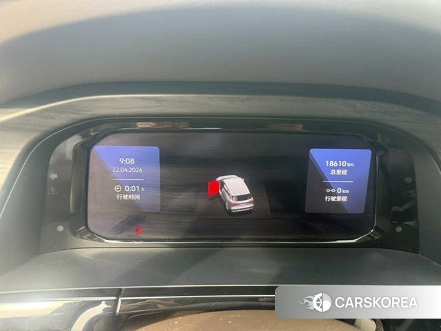 Volkswagen Viloran 2023 Желтый из Китая