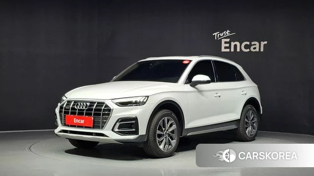 Audi Q5 (FY) 2023 Белый из Кореи