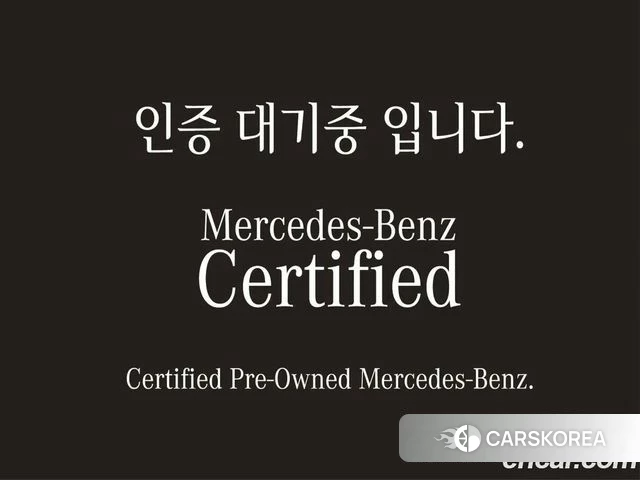 Mercedes-Benz EQE V295 2023 Белый из Кореи