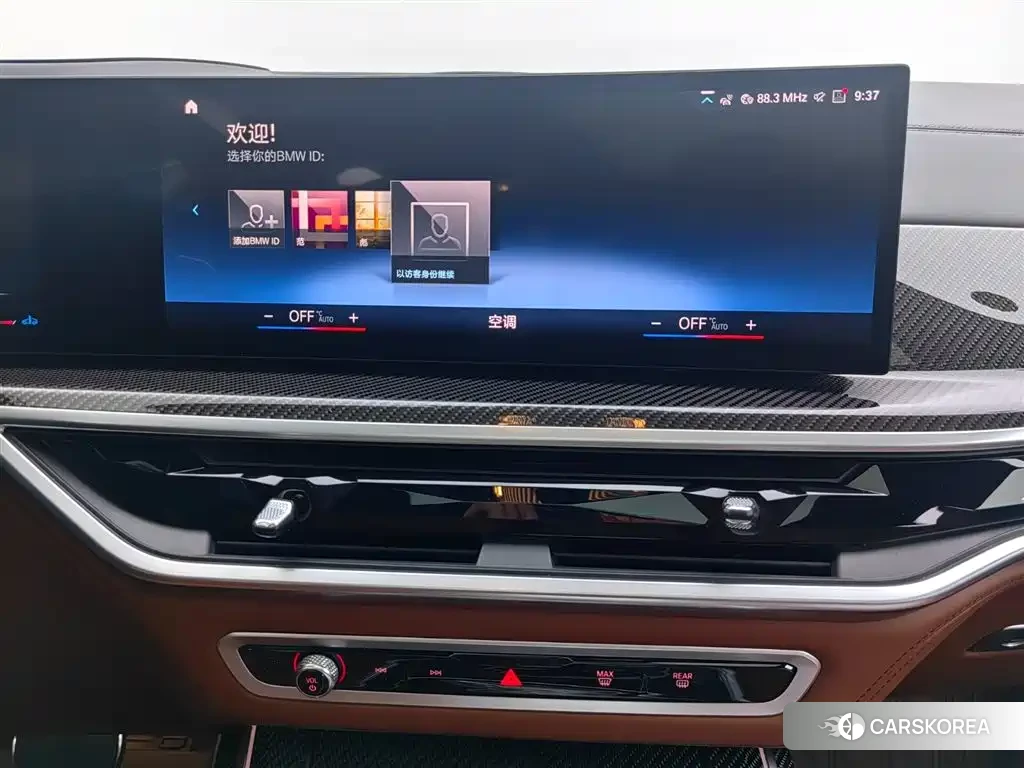 BMW X7 2025 Silver/gray из Китая