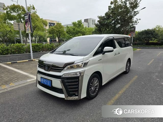 Toyota Vellfire 2023 Белый из Китая