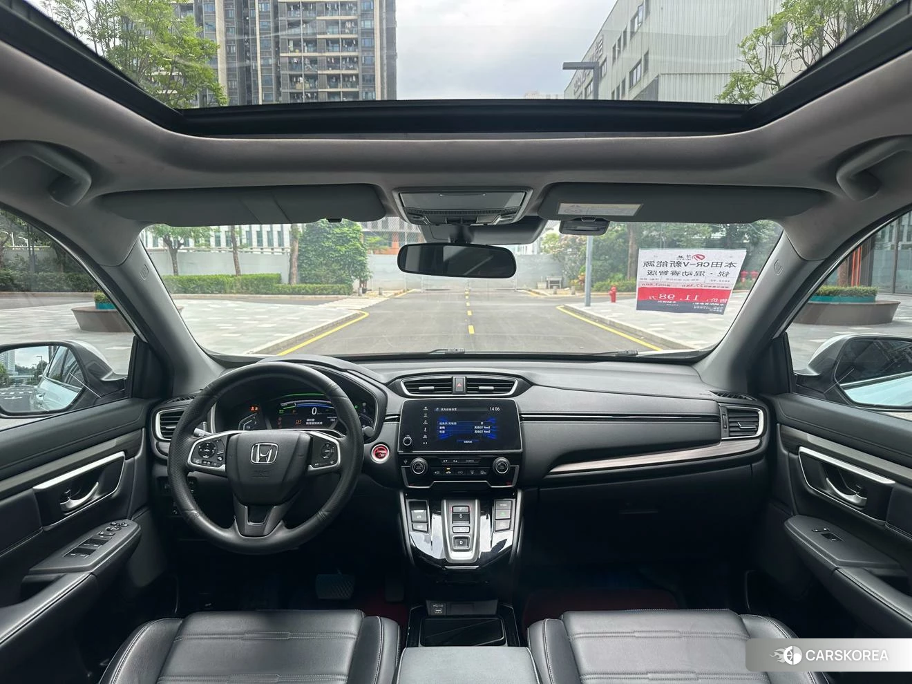 Honda CR-V 2021 Белый из Китая