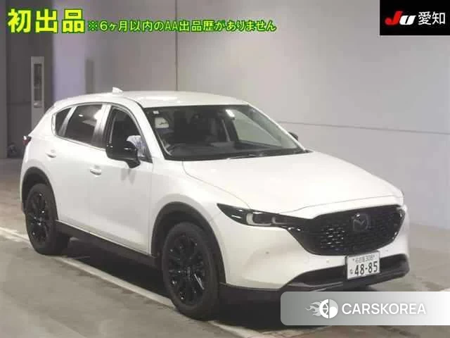 Mazda CX-5 2023 из Японии