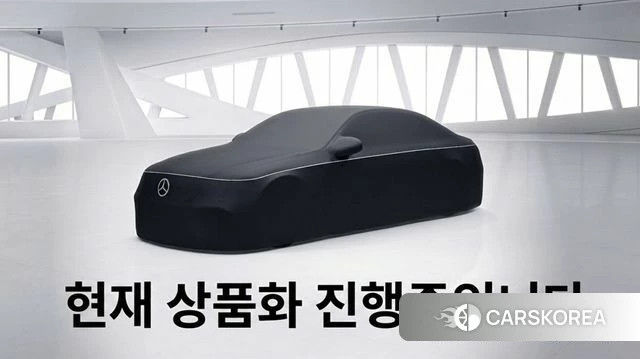 Mercedes-Benz CLE-Class C236 2026 Белый из Кореи