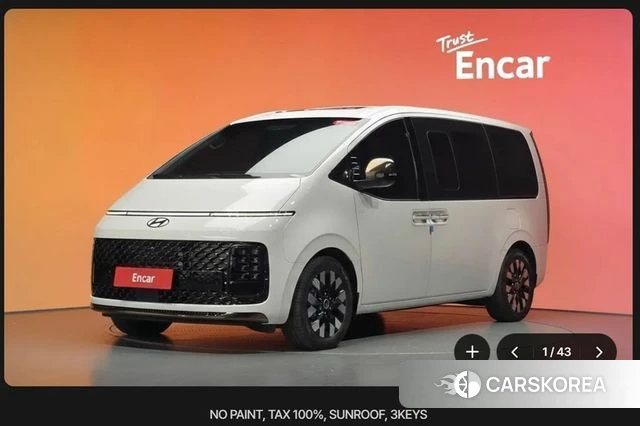 Hyundai Staria 2024 Белый из Кореи
