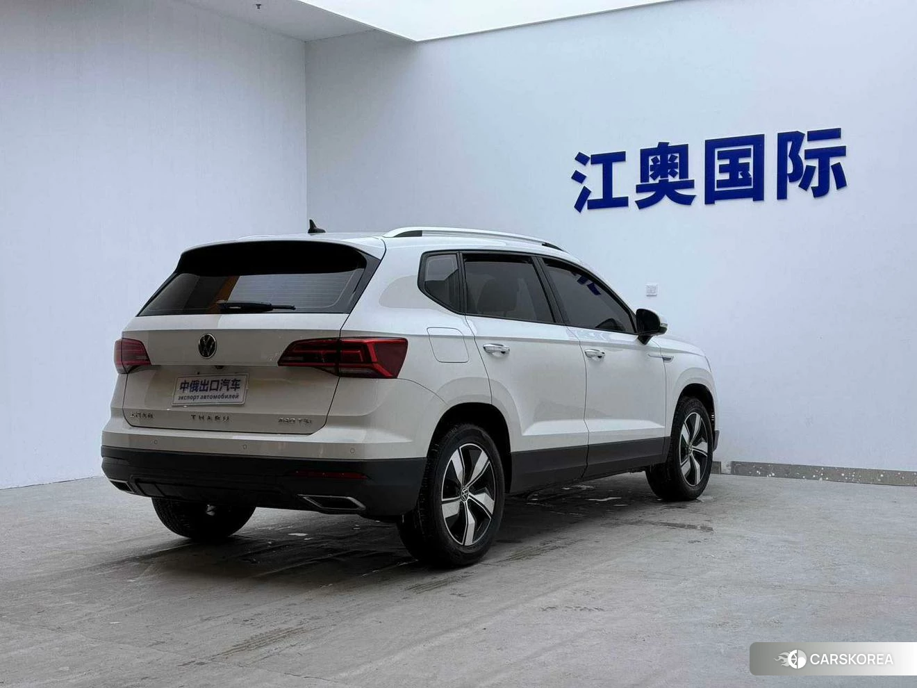 Volkswagen Tharu 2020 Белый из Китая