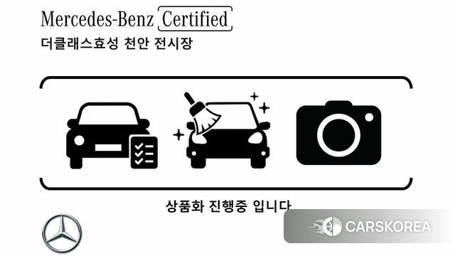Mercedes-Benz E-Class W213 2021 Черный из Кореи