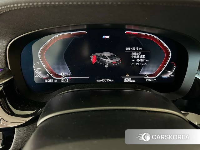 BMW 5 series 2021 Зеленый из Китая