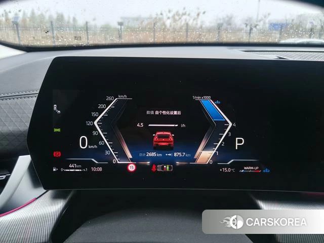 BMW X2 2025 Красный из Китая