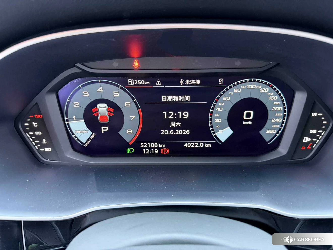 Audi Q3 2020 Белый из Китая