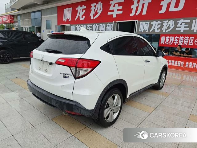 Honda Vezel 2021 Белый из Китая