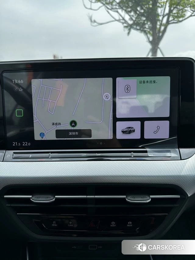 Volkswagen Lamando 2023 Синий из Китая