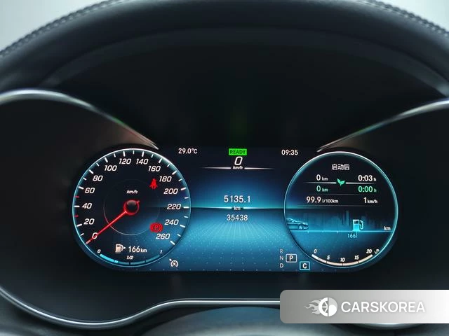 Mercedes-Benz C-class 2021 Белый из Китая