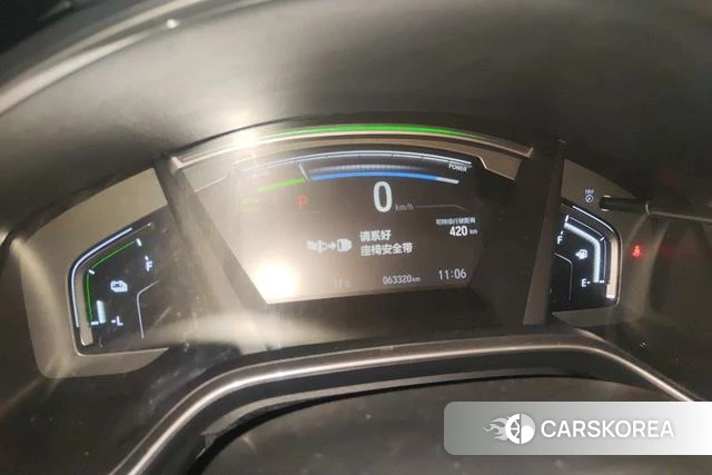 Honda CR-V 2021 Белый из Китая