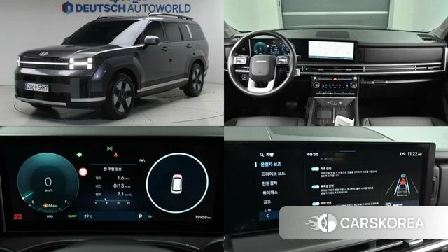 Hyundai Santa Fe (MX5) 2024 Серый из Кореи