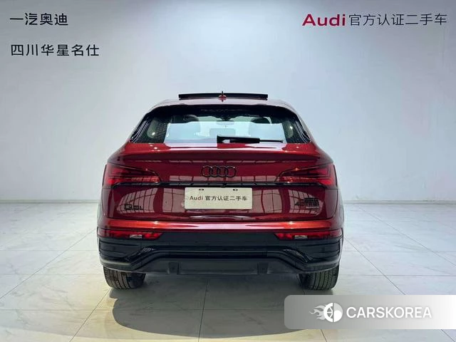 Audi Q5L 2023 Красный из Китая