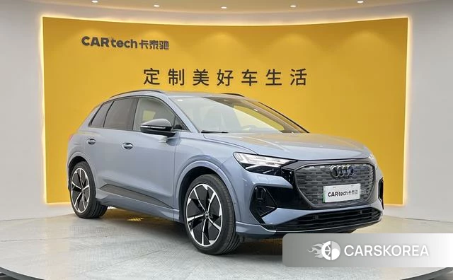 Audi Q4 2024 Синий из Китая