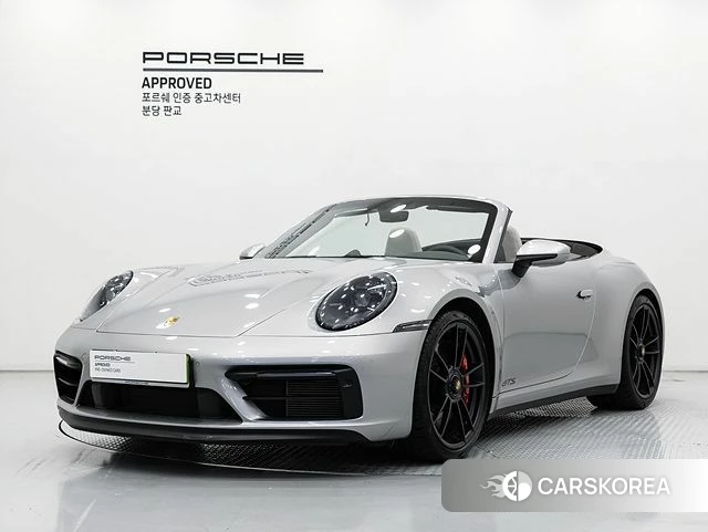 Porsche 911(992) 2022 Серебряный из Кореи