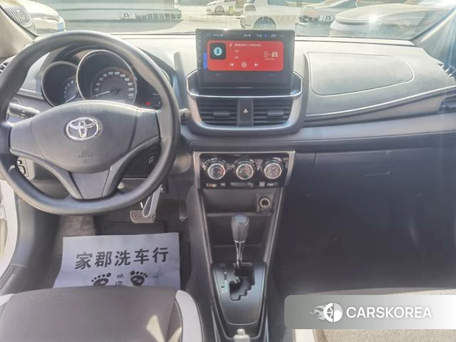 Toyota Yaris L 2021 Белый из Китая